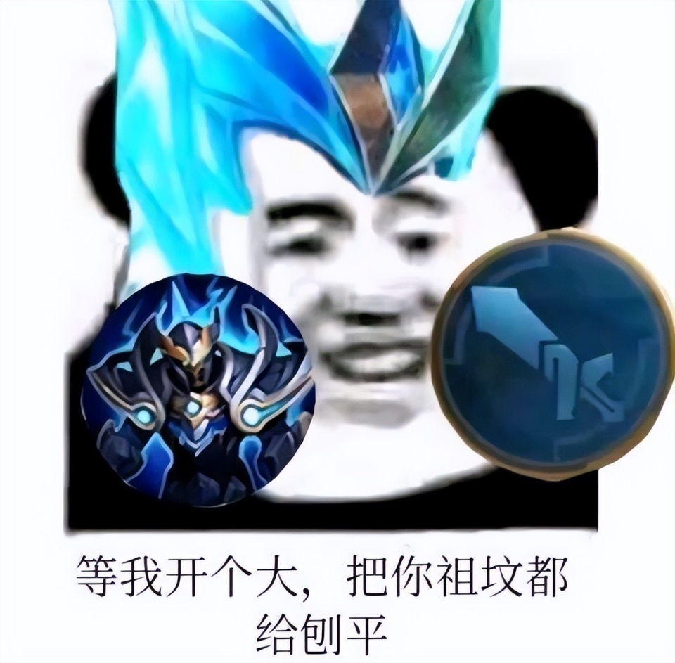 王者荣耀:冥王哈迪斯驾到!莫慌,教你如何克制铠皇