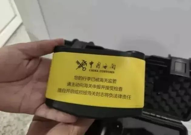 又有大動作？華為賽力斯剛剛回應了！美國伊朗伊拉克