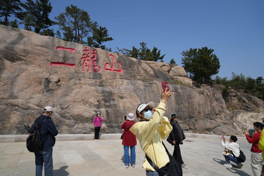 崂山二龙山景区正式对外开放