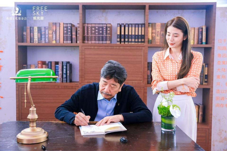 鲁迅长孙在深圳第一高楼忆祖父,平安金融中心化身人文地标