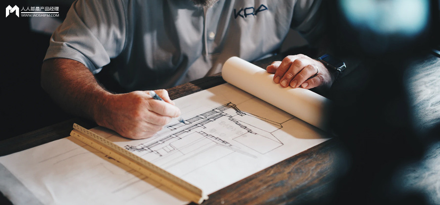 如何让你界面设计带感又高级|上篇