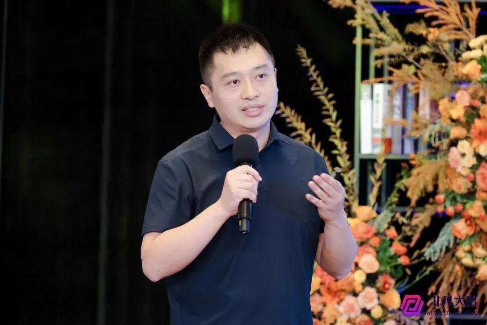 腾讯云李想：云上智能， 一站式打造AI原生应用 · 原文图片 1