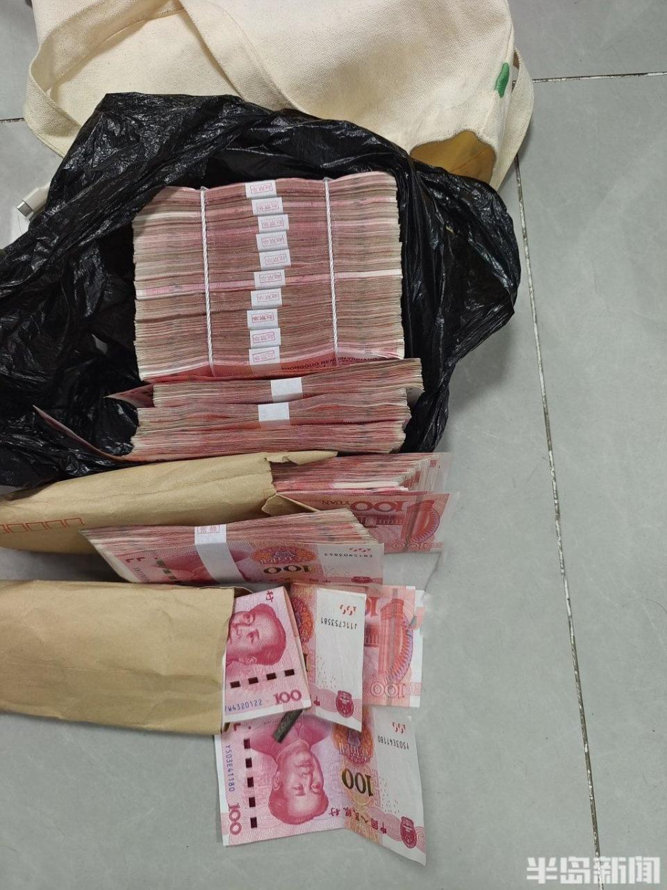 内幕消息？身份特殊？“孙子”打伤人要赔钱？……骗子的花样是真多！市北警方雷霆出击连续捣毁两个诈骗团伙-腾讯新闻