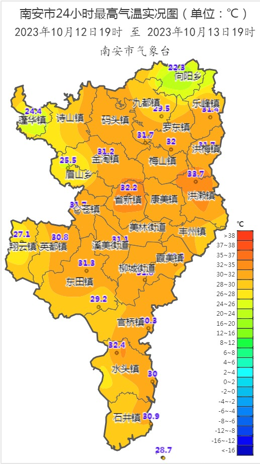 南安市各镇地图全图图片