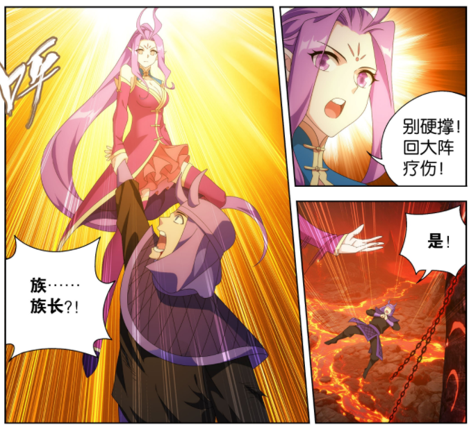 斗破苍穹：紫妍救族人，魂虚子的灵魂从萧炎手中溜走-古次元
