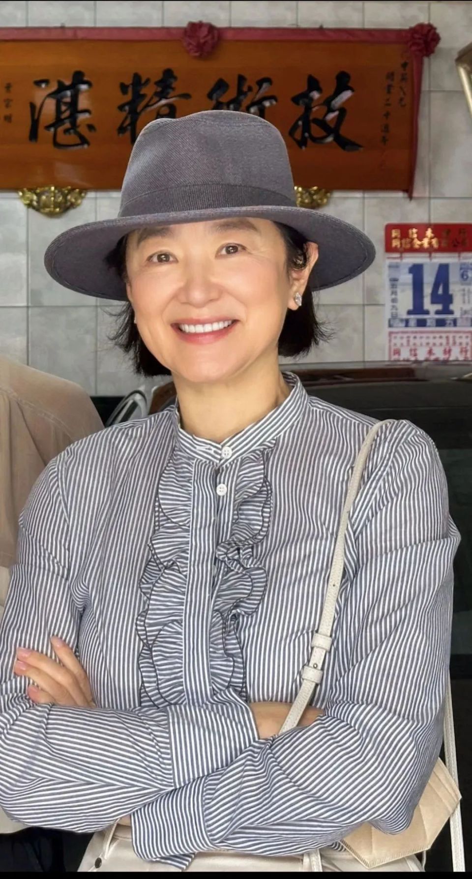 林青霞:那天去演讲是负伤忍痛上台的