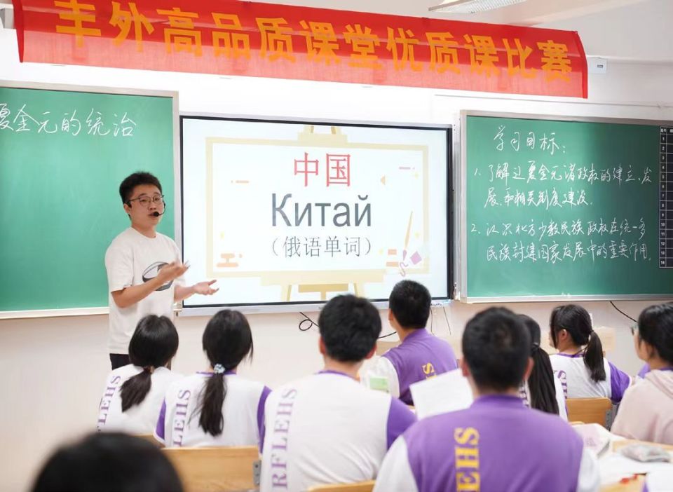 普高招生再增900人 东莞市丰泰外国语实验高级中学二期校园9月启用