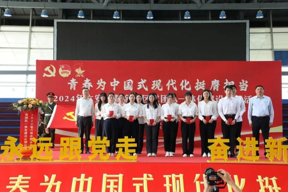 【新闻晚餐】六安市人民医院医生再获全国奖//地点变更的公告