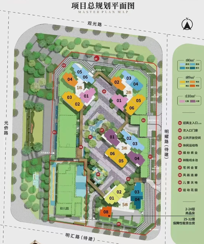 2025深圳新盘怎么选？先锁定这16个打新必看项目！_腾讯新闻