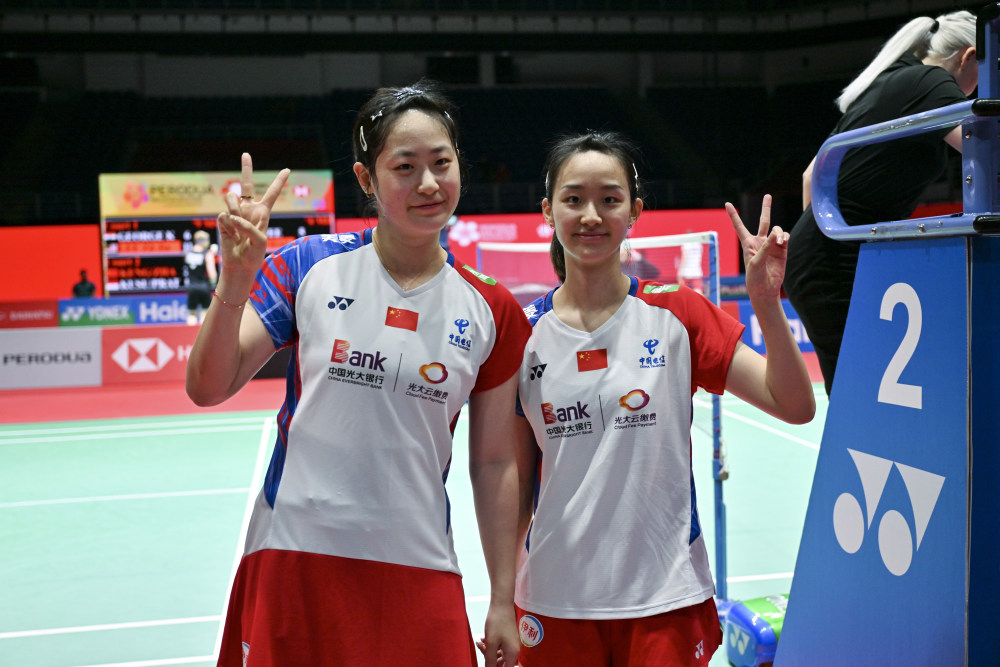羽毛球——马来西亚大师赛:坑姝良/张驰晋级女双八强
