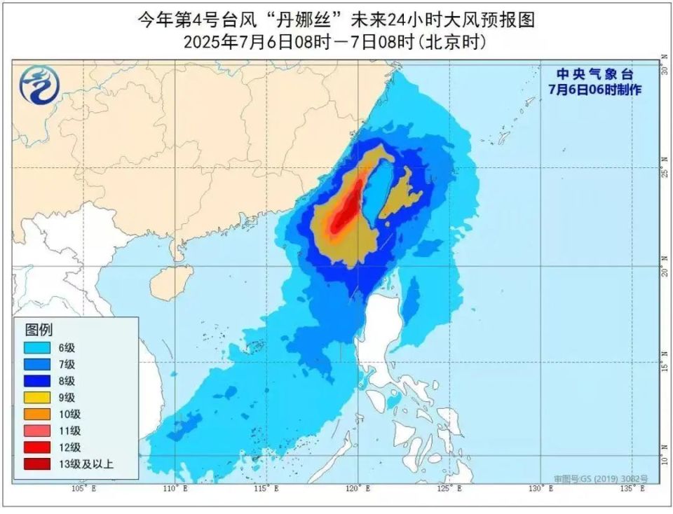 鹤山天气预报天气大全