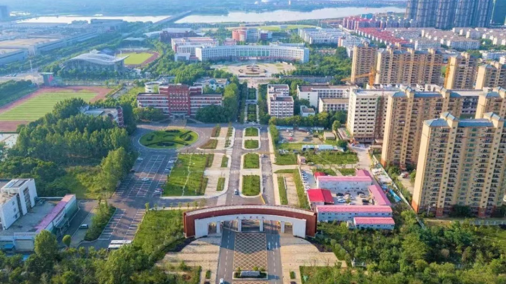 武汉商学院2023年全日制普通本,专科招生章程公布!_腾讯新闻