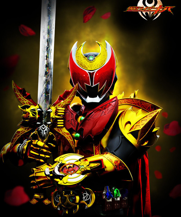 假面骑士kiva最终形态专属武器玩具化预告 csg等比例魔皇剑来袭_腾讯