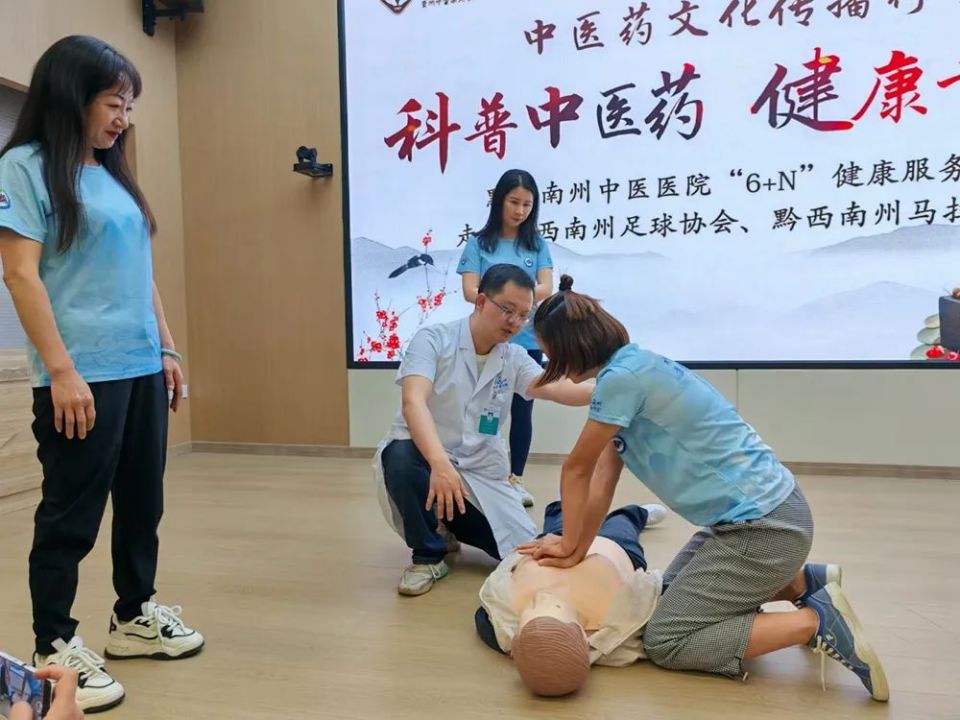 在兴义与马拉松相遇 共享这方山水的馈赠