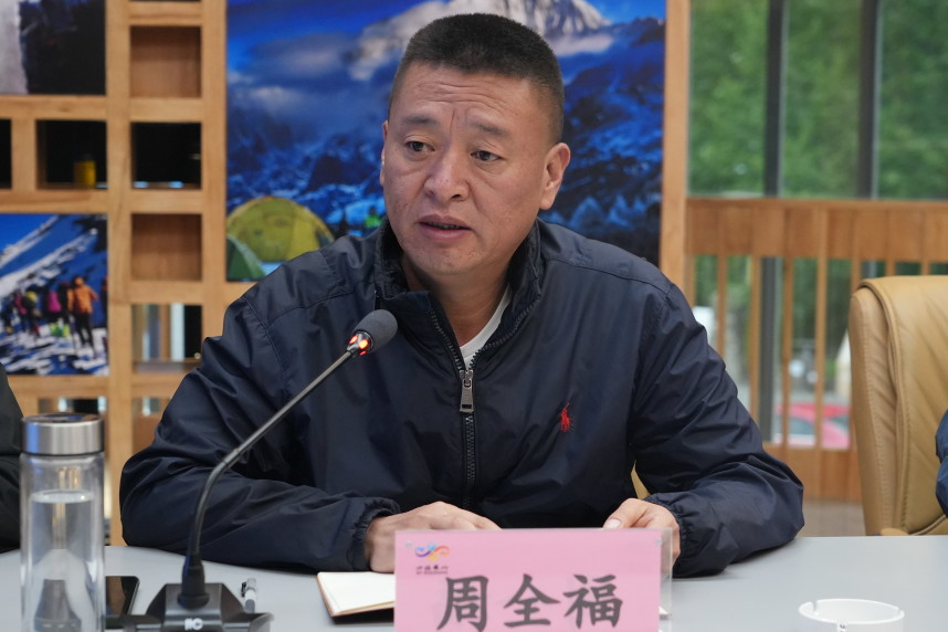 周全福，违规配备专车专驾、专秘私厨_腾讯新闻