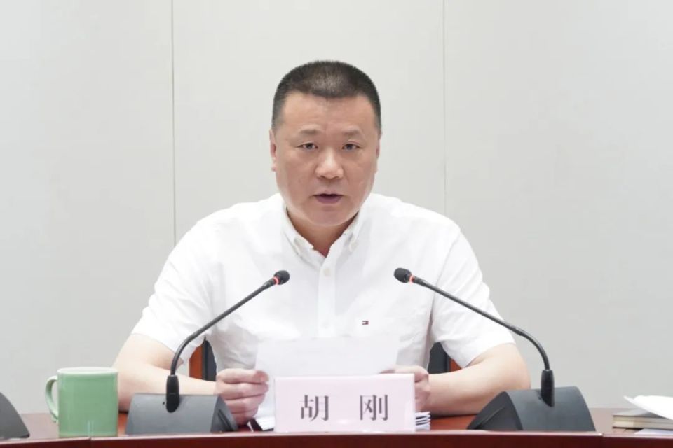 十六届县委全面深化改革委员会召开第五次会议 | 胡刚主持并讲话