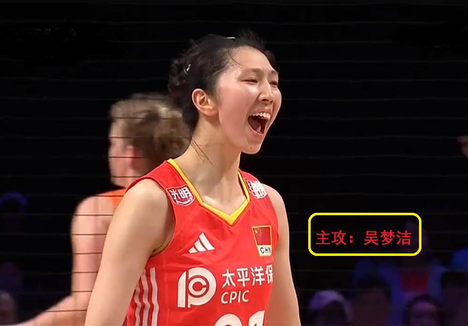 中国女排3-0波兰,袁心玥砍16分 李盈莹13分 总决赛见