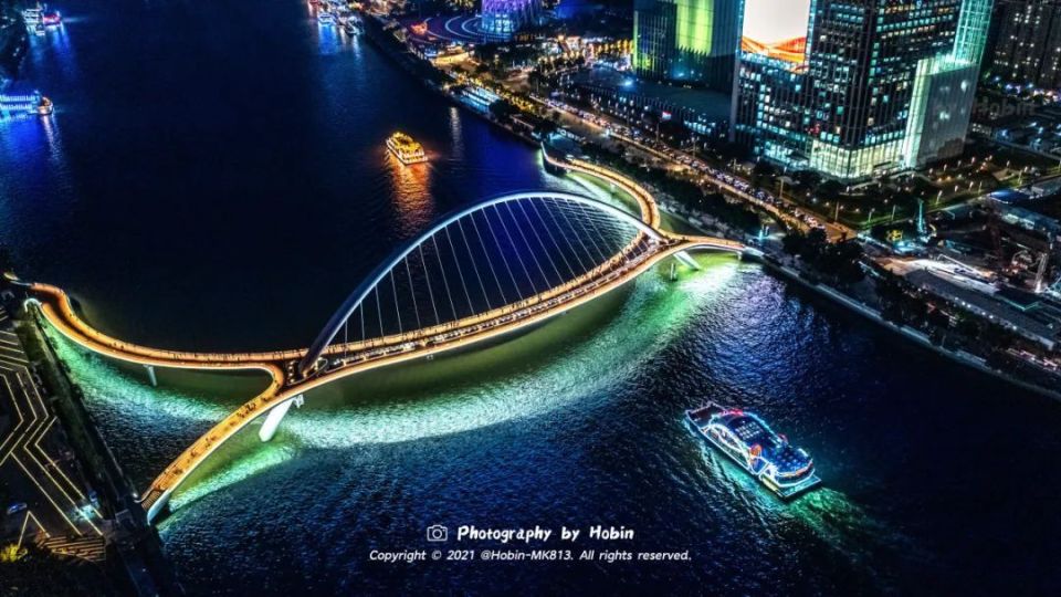 广州塔旁将建新步行桥!