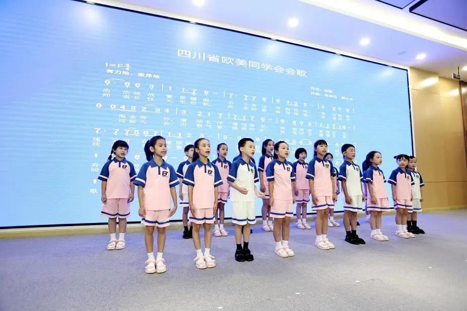 四川省欧美同学会会史墙揭幕仪式暨2024年新会员入会仪式在蓉举行