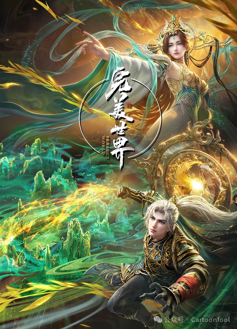 图片