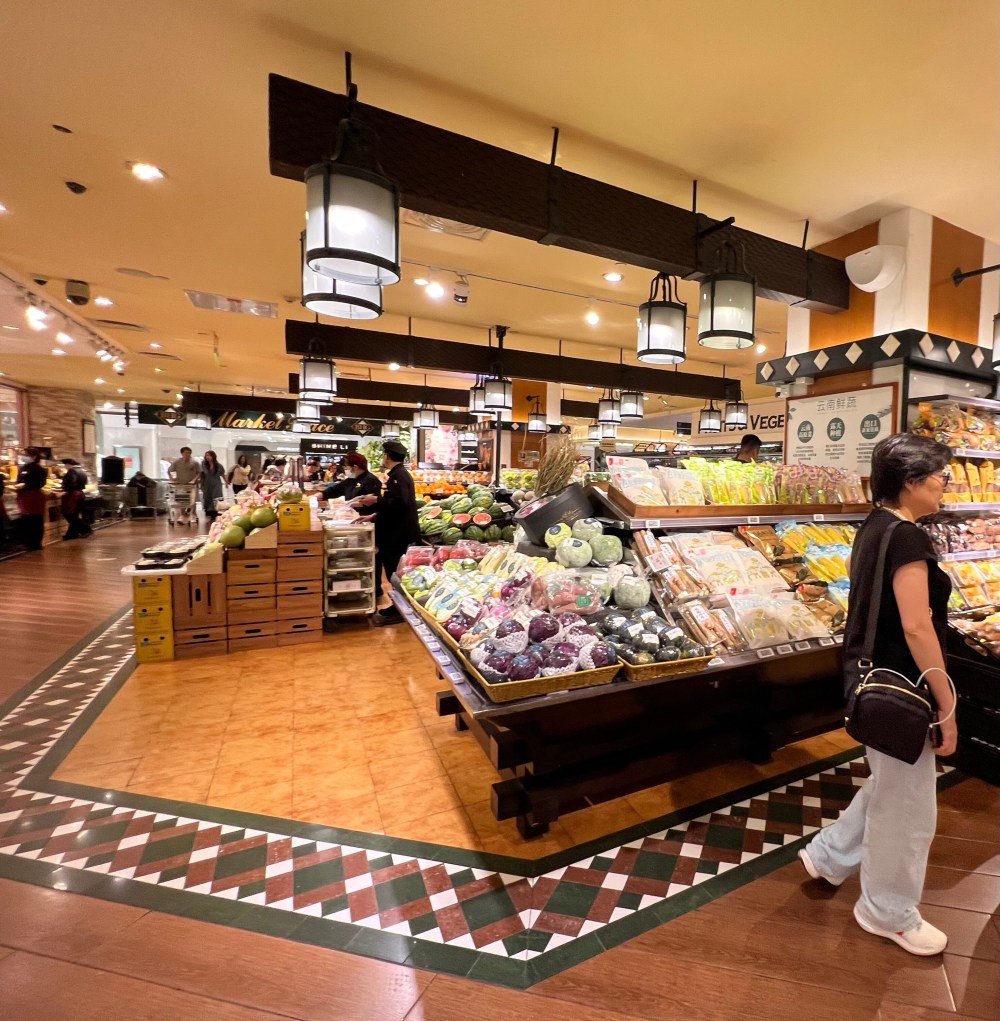 cbd大型仓储式超市月底停业,小而美精品超市受青睐