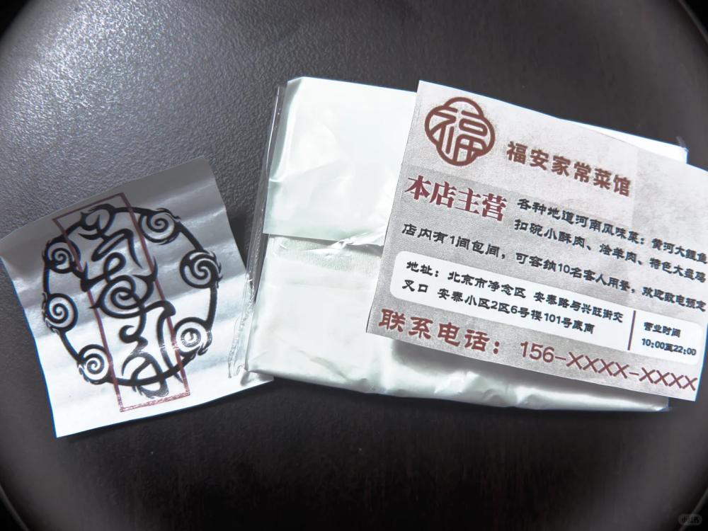爆火的恐怖解谜页游,居然是0基础社畜用AI搓出来的_