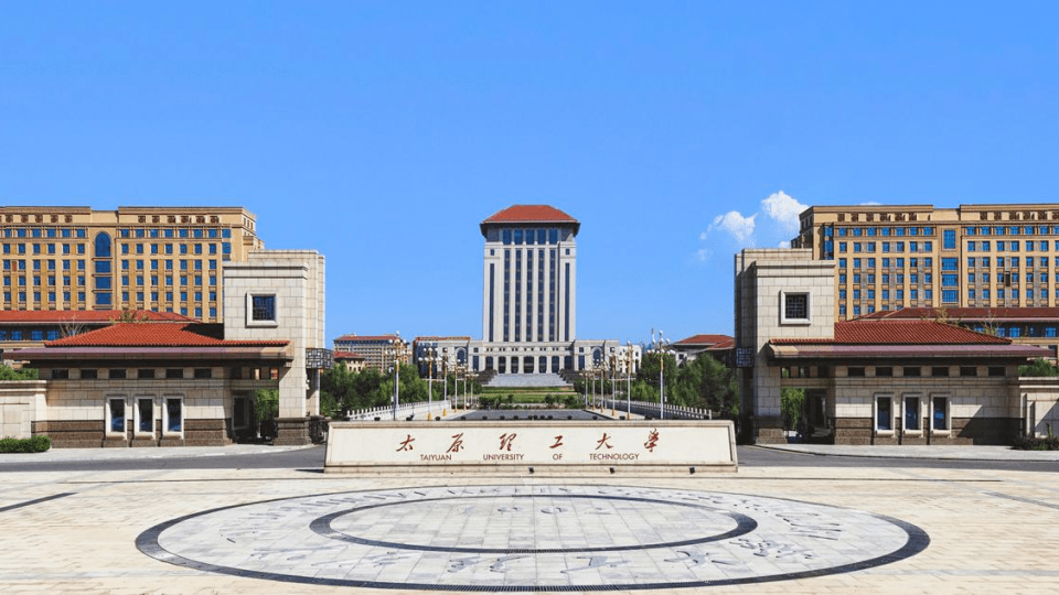 浙江大学管理学院副院长杨翼挂职担任太原理工大学副校长