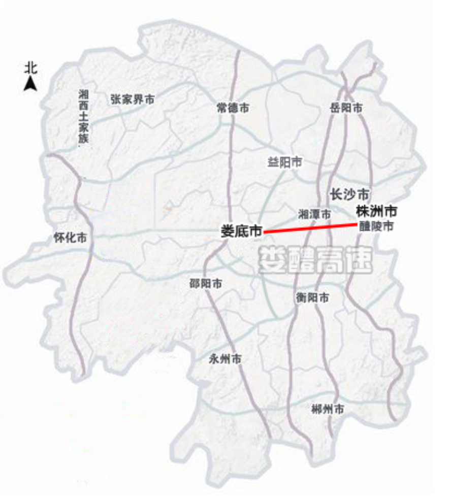 娄底十四五铁路规划图片