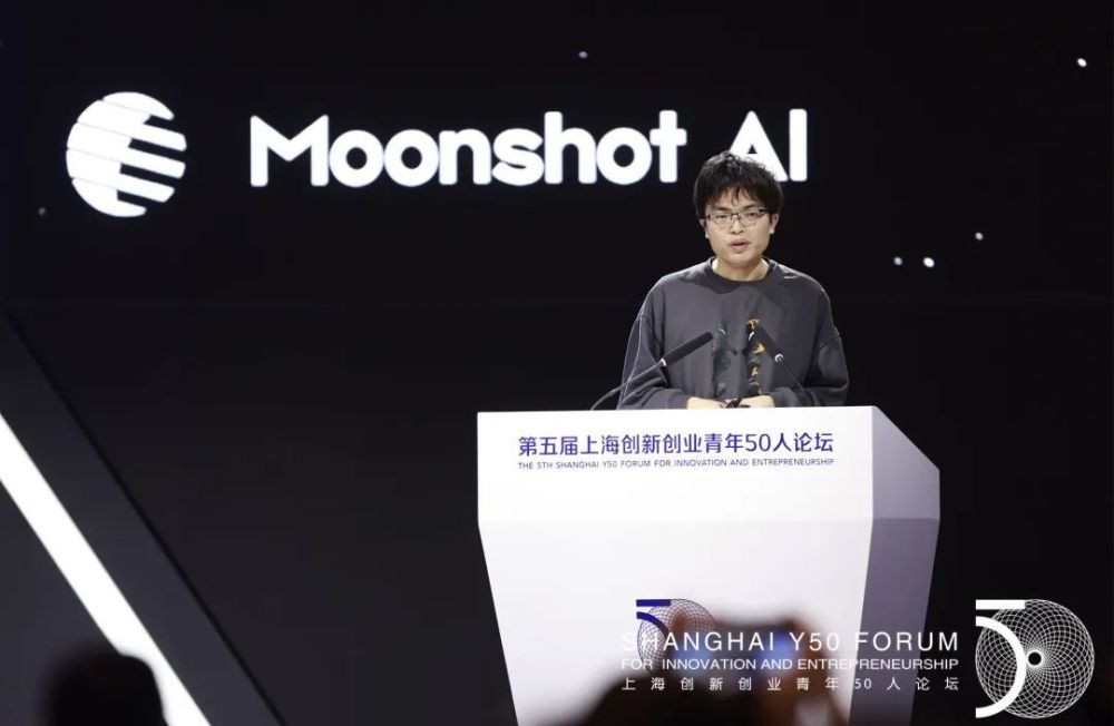 AI芯片设计公司知合计算完成数亿元融资，Oracle 和 AWS 建立合作关系，AMD 聘请前 NVIDIA 副总裁｜AI周报 · 原文图片 22