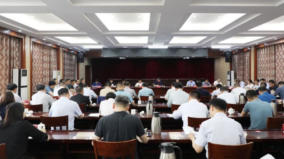 市政府召开第26次常务会议