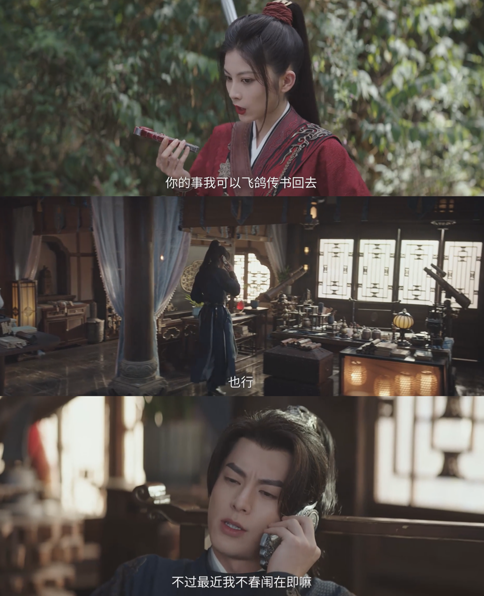 网文改编观察| 《大奉打更人》：男频剧又扑了？-腾讯新闻