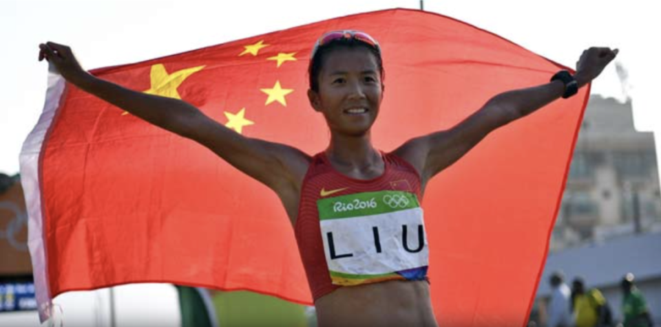 在2024年巴黎奥运会女子20公里竞走决赛中中国选手杨家玉以1小时25分5