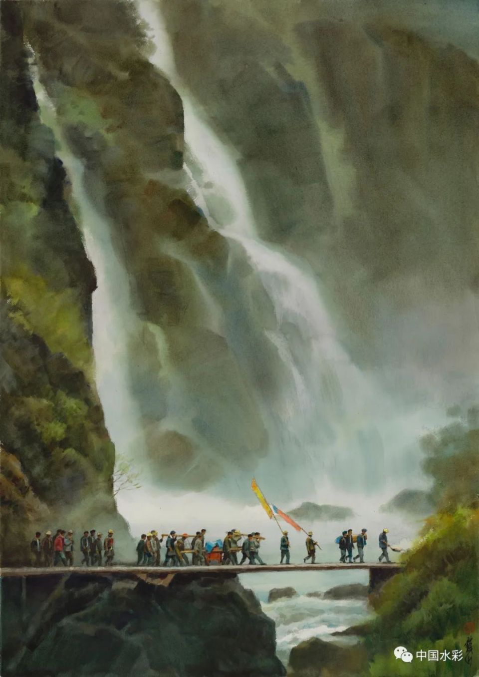 黄铁山水彩艺术展亮相中国美术馆