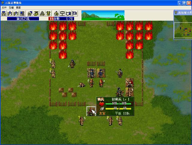 为什么中国的三国文化,被光荣挪用后又被中国人抄了回来?