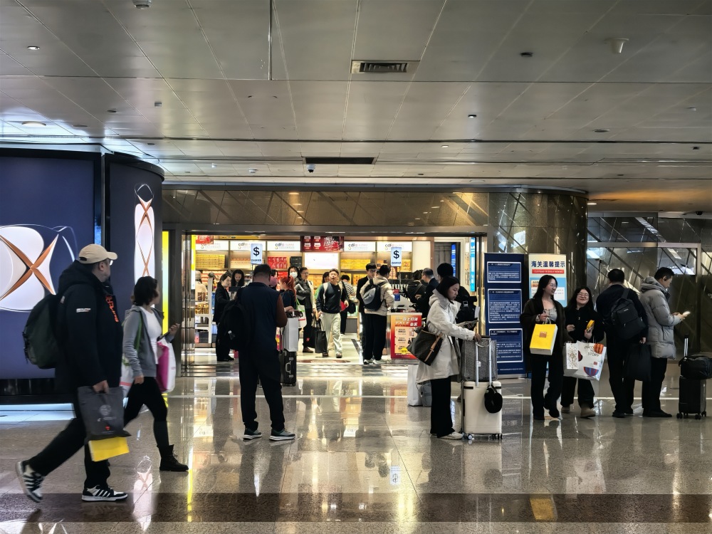 日上免税行26年后告别上海机场，免税行业正经历“大洗牌”_腾讯新闻