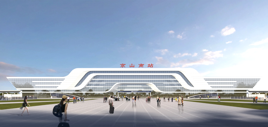 京山南站车站设计从"楚风汉韵毓俊才,茶圣故里羡中外"的文化意境出发