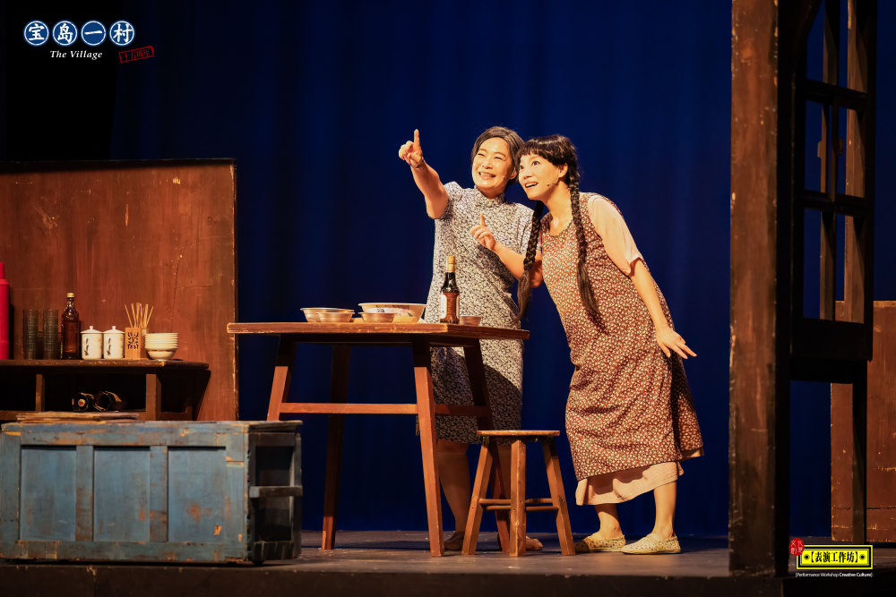 赖声川:眷村没有了,《宝岛一村》的意义却变大了|对话_腾讯新闻