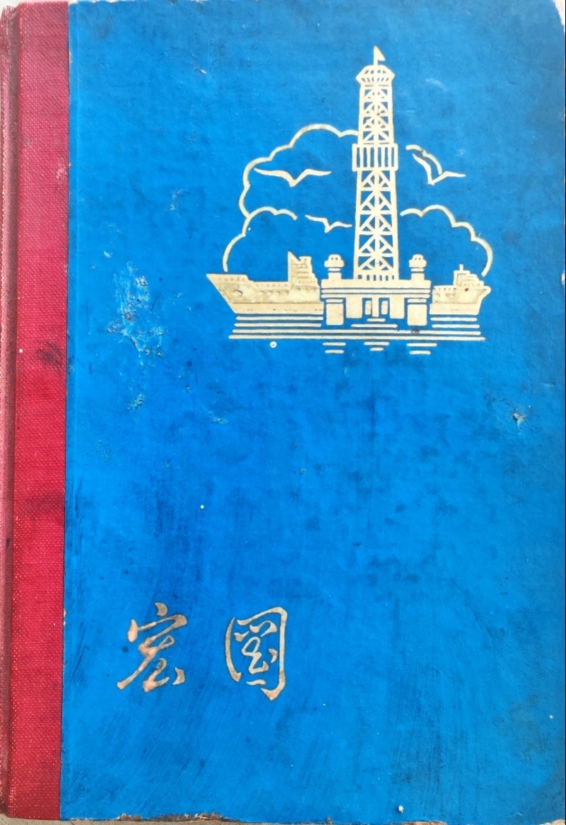 图片