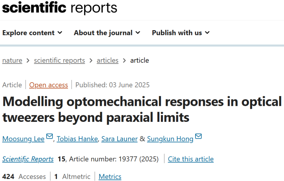 怎么做pas检测研究采用基于定制的氮化硅多层300 nm晶圆平台制造的超低损耗集成光子芯片，结合光纤耦合的高效光子数分辨探测器，成功制备出GKP量子比特态。实验观测到该量子态具备容错计算所需的关键模态特征：在p和q正交分量上均呈现至少四个可分辨峰，其Wigner函数负值区域展现出清晰的3×3网格点阵结构。研究进一步_https://www.jmylbn.com_新闻资讯_第28张