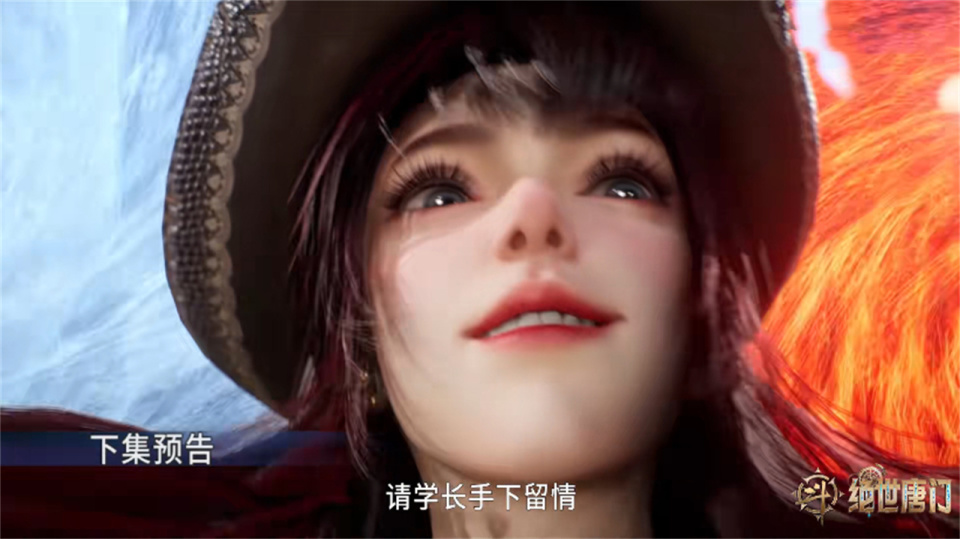 斗罗大陆新预告,梦红尘特殊能力曝光,马小桃失控变成邪魂师_腾讯新闻