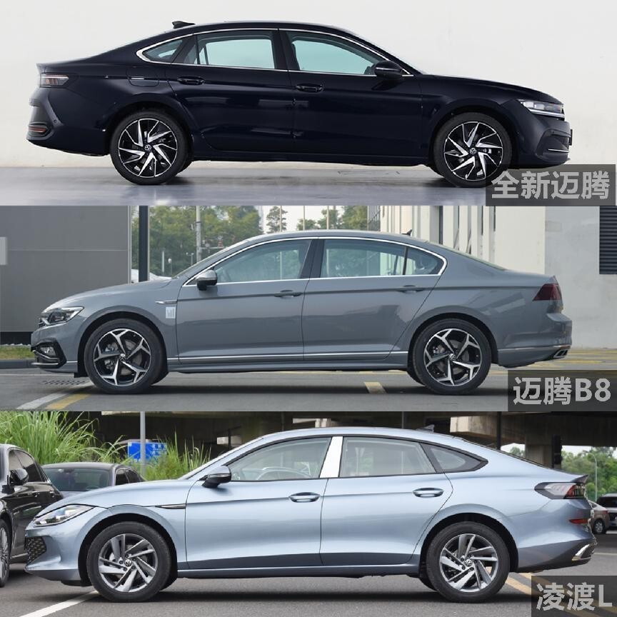 当迈腾成为"凌渡亲兄弟",大众汽车终究还是迷失了