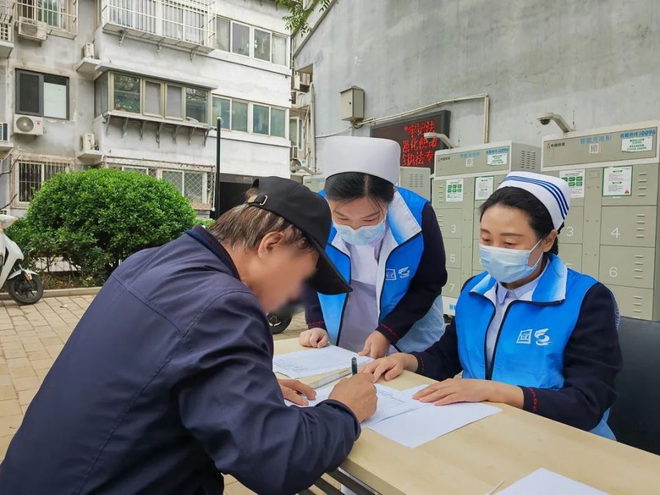 包含北京東直門中醫院、護士全程協助陪同代幫掛號，服務好速度快的詞條