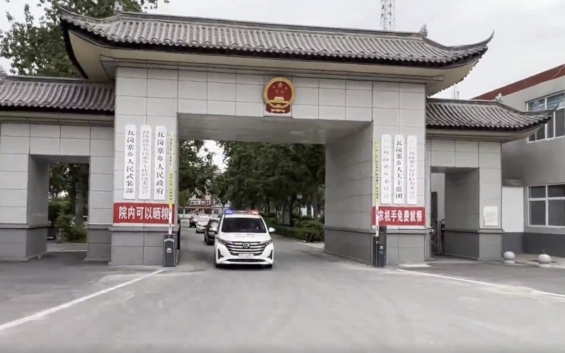 河声|大院可以晒粮,农机手免费就餐,瓦岗寨乡政府举措为何暖人心?