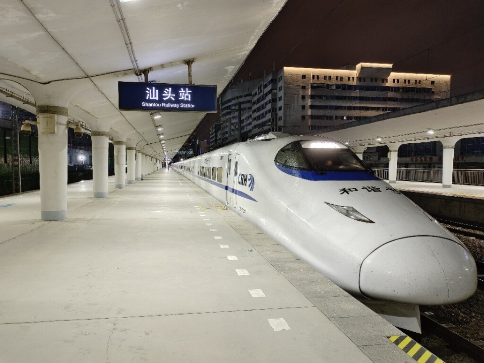 5天实行高峰图汕头站元旦期间加强运力保障旅客出行