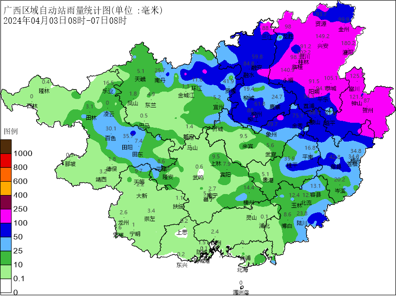 今年广西首场大范围强对流过程结束未来三天以小雨天气为主
