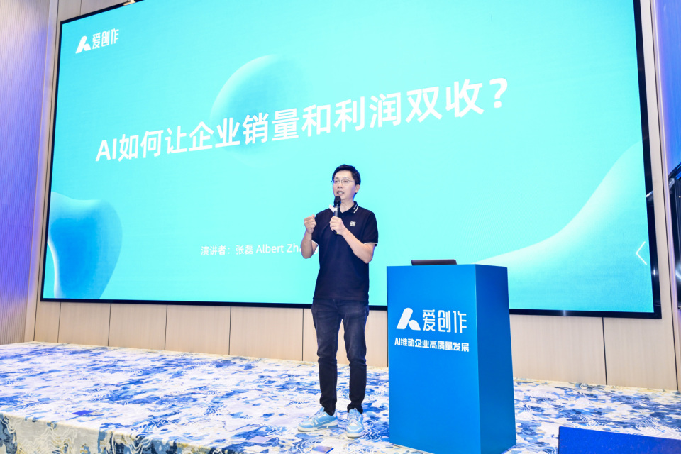 【为奋斗者】对话张磊:从科幻到现实,在珠海奏响aigc狂想曲_腾讯新闻