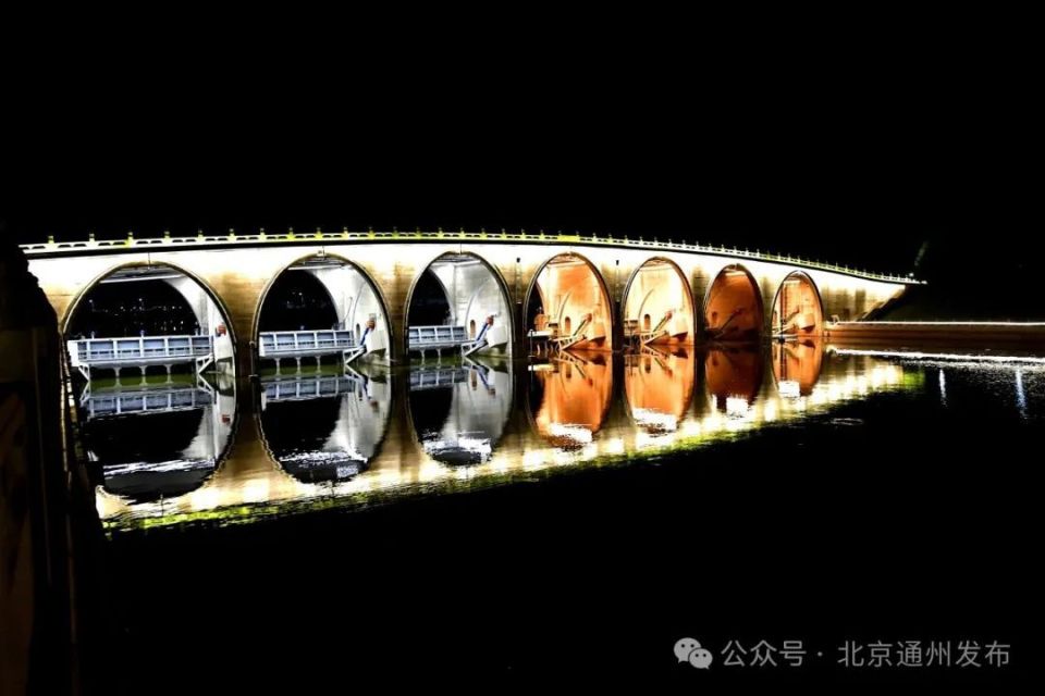 北京(通州)大运河5a级文化旅游景区正式揭牌!