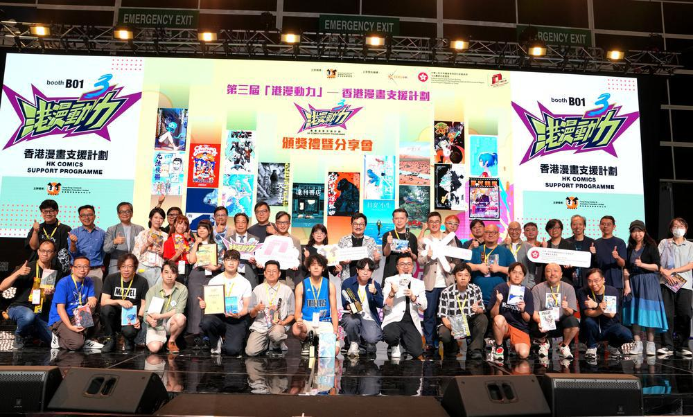 专访 | 港漫元老黄玉郎,马荣成:香港动漫画家要多去大湾区交流 font