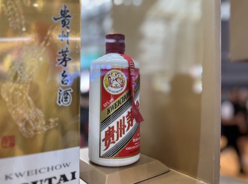 飞天提价考验智慧!贵州茅台董事长解读业绩增长"三张牌"_腾讯新闻