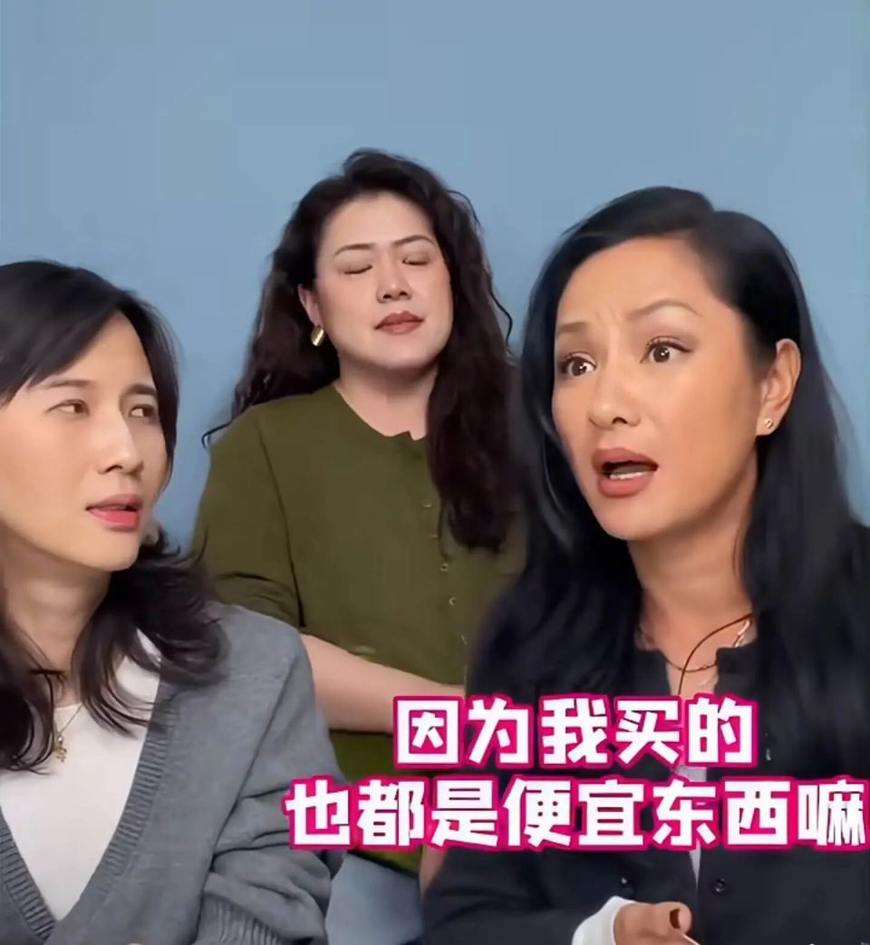 翻红后，瞿颖却婉拒赚钱，“望周知，不想上班，不想加班”_腾讯新闻